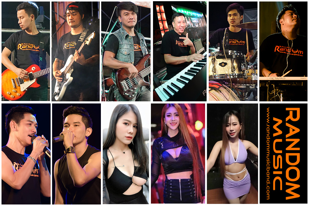 วงดนตรีสด